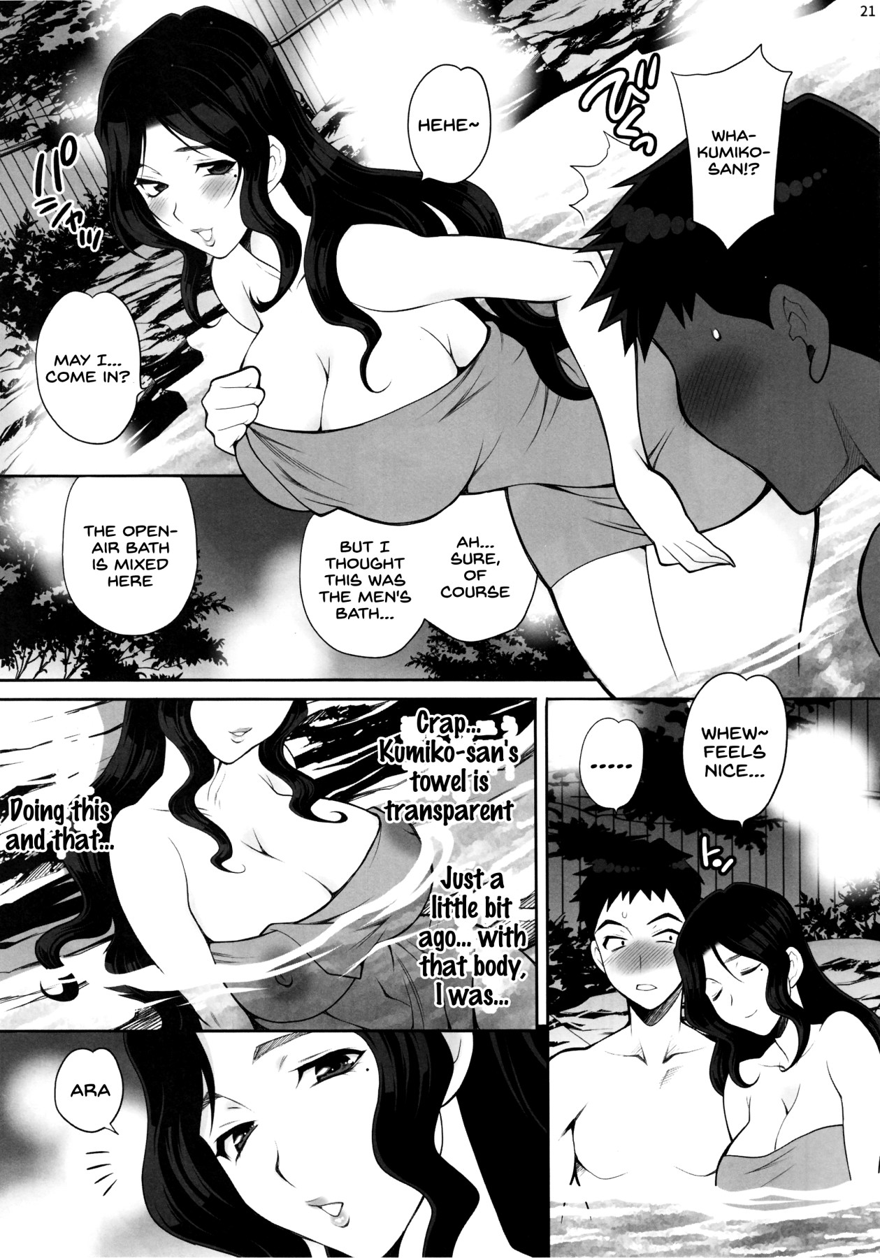 Hentai Manga Comic-Yukiyanagi Book 45 - Kumiko Feeling Bored In The Evening - Incognito Intimate Hotspring Edition-Read-19